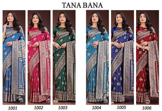 Astita TANA BANA Ahmedabad saree wholesale market